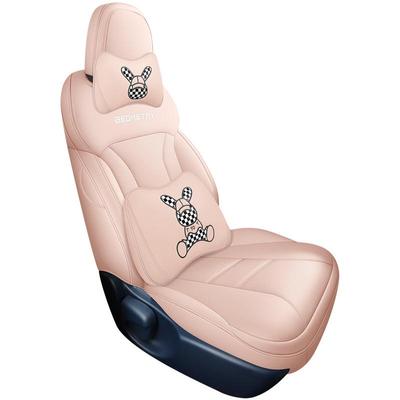 Чехол на сиденье автомобиля Universal Geometry E Cute Tiger 2022 года, полный объем, всесезонный дизайн для женщин