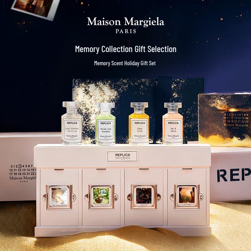 Коллекция туалетной воды Maison Margiela Replica