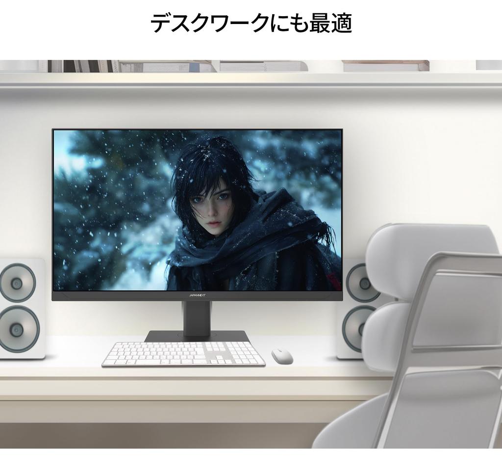 Equipped with 27 Inch IPS Panel 180Hz Compatible WQHD Resolution Gaming Monitor HDMI DP HDR400 Equivalent 120Hz Connection Compatible 1ms (2560x1440)