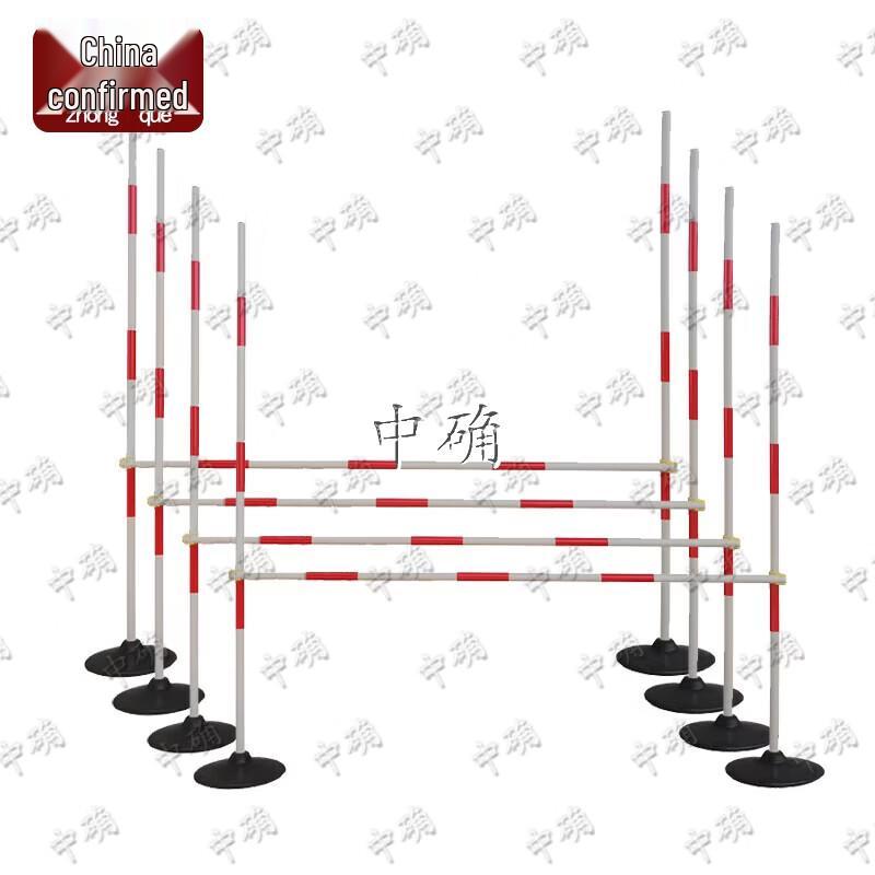 Professional Military & Physical Training Equipment