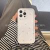 Ins Белый Цветок Ромашки Подходит для Чехла на Мобильный Телефон Apple 17 iPhone11/12/13/14/15/16plus