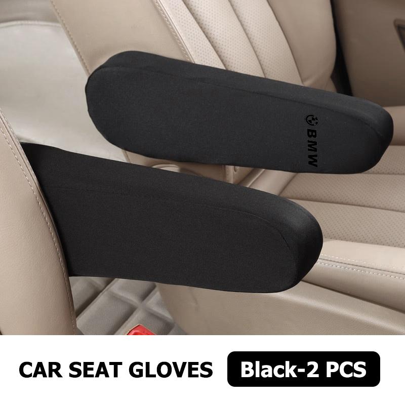 JFTX5 Car Armrest Dust-proof Hand Elastic Protector Cloth Covers For BMW Performance X1 M3 M6 F01 F02 E34 E36 E60 F10 F20 X6
