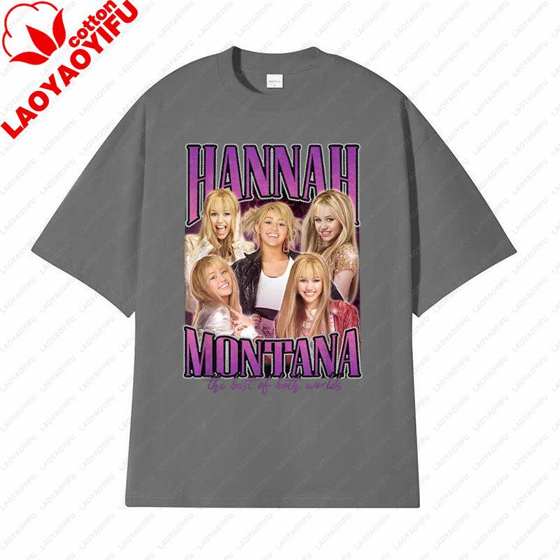 Miley Cyrus Hannah Montana Hip Hop Retro Style Graphic T Shirts Men Women Fashion Casual T-shirt Harajuku Streetwear