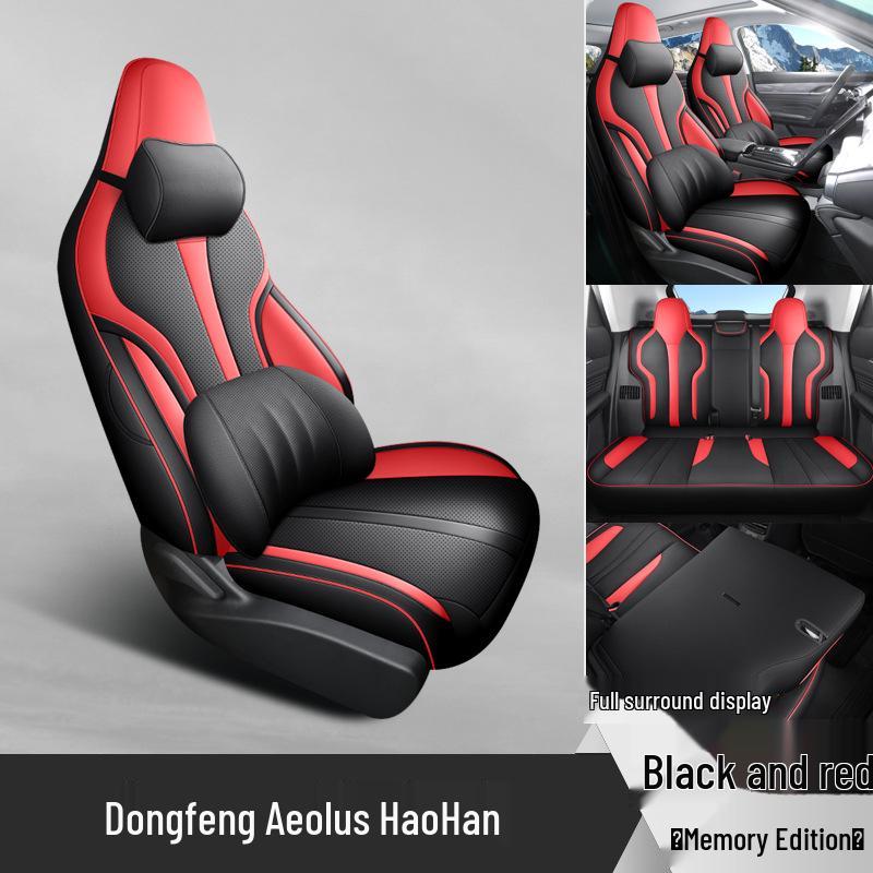 Премиальная кожаная подушка на сиденье автомобиля на все сезоны для Dongfeng Fengshen Haohan