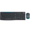 Беспроводной комплект клавиатуры и мыши Logitech MK275