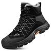 Unisex Warm Lined Outdoor Thick Sole Boots High Top Shoes Fashion Style Winter Walking and Commuting Casual Outdoor Travel Sizes 38-46