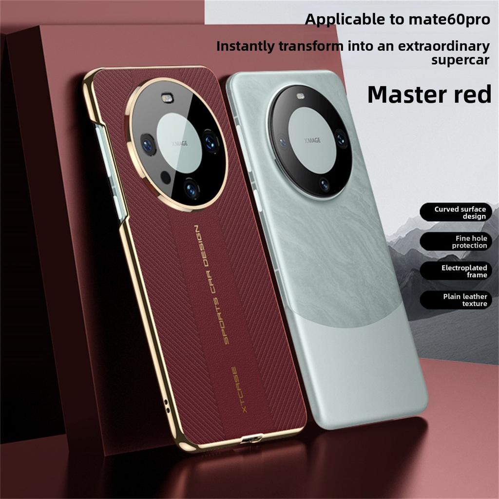 Чехол для телефона Huawei Mate 60 50 Pro Роскошный гальванизированный кожаный Чехол с защитой камеры Жесткий чехол для Huawei Mate 40 30 Pro Чехол