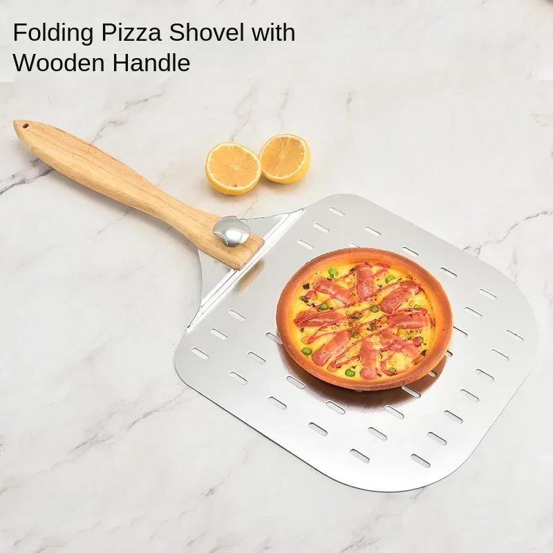 Перфорированная алюминиевая лопатка для пиццы со съемной резиновой деревянной ручкой – легкая лопатка для пиццы для удобного перемещения