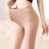 Elastic Size Three Lingerie Quarter Knickers Safety Flat Underwear Shaper Panties