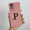 Для Xiaomi Redmi Note 11 11S 4G 5G Чехол Милые Первые Буквы Мягкий Жидкий Силикон Чехол Для Redmi Note11 11 S 11 Pro Funda Capa