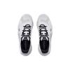 Under Armour Мужские кроссовки Spawn 4 White Metallic Silver 3024971-102