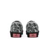 Vans Zhao Zhao x ComfyCush Slip-Skool 'Год Крысы' VN0A4P3E06G Мужская обувь