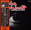 Виниловая пластинка JOHN VALENTI Anything You Want Красный винил PLP7792CR PVINE 2025 Япония Оби Рок