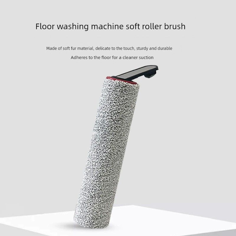 Suitable for Dreame Floor Scrubber H12Proplus Roller Brush Filter H20H30Pro/Ultrat40/T50 Accessories