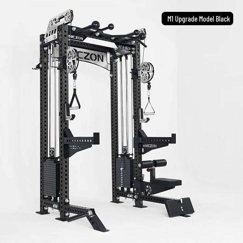TEZEWA Multi-functional Smith Machine Home Gym