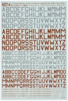 PLATZ Декаль Кодовая буква Великобритании времен Второй мировой войны 1 1/72 (Красный/Серый) КД7-4
