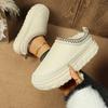 Women's Thick Bottom Snow Boots Fleece Lined Slip-On Slippers Autumn Winter New Style Cotton Plush Clog Slippers