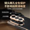 Применимо к кожаному чехлу для мобильного телефона Samsung ZFold1ultra, новый магнитный чехол-книжка W11 для FOLD1