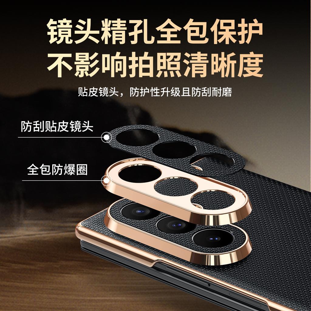 Применимо к кожаному чехлу для мобильного телефона Samsung ZFold1ultra, новый магнитный чехол-книжка W11 для FOLD1