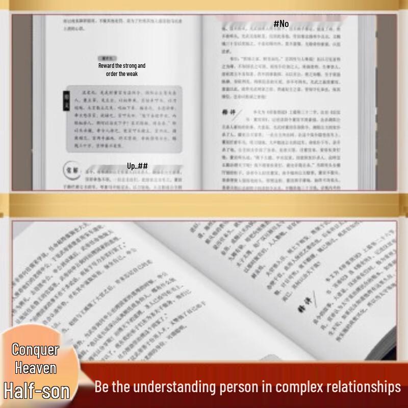 Strategy and Wisdom Self-Improvement 3-Book Collection