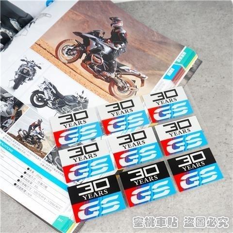 FD20-FD19-FD17-Vinyl For BMW Sticker Logo Motorcycle Tank Helmet Decal Kit For BMW E93 F10 F20 F30 F40 F15 F25 F26 F31 F49 F86 M3 M5 X3 x1 e46