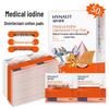 Haishi Hainuo Medical Povidone-Iodine Prep Pads