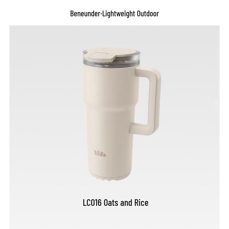 Beneunder Stainless Steel Vacuum Insulated Water Bottle 900ml