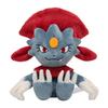 Pokemon Center Original Plush Fit Manula Pokémon 15×15×14(H×W×Dcm)