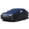 В наличии Полный солнцезащитный козырек на автомобиль: Утолщенный чехол из Оксфордской ткани с бархатной подкладкой для полной защиты от дождя и снега.