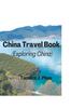 Книга China Travel Book (Exploring China)