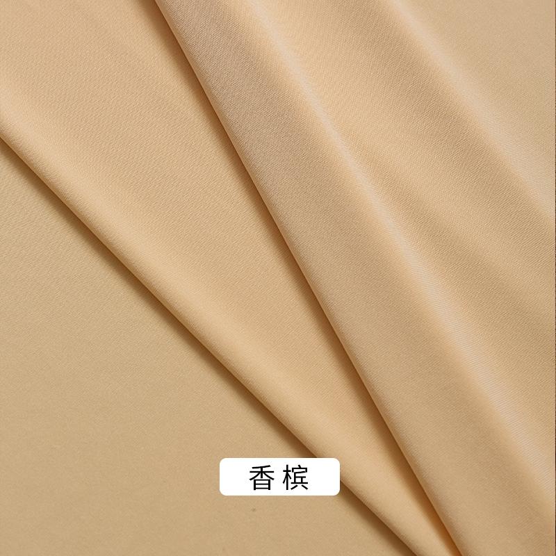 170x50/200cm Elastic Milk Silk Knitted Fabric For Performance Evening Dresses, Dance Costumes Wedding Decorations DIY Fabric