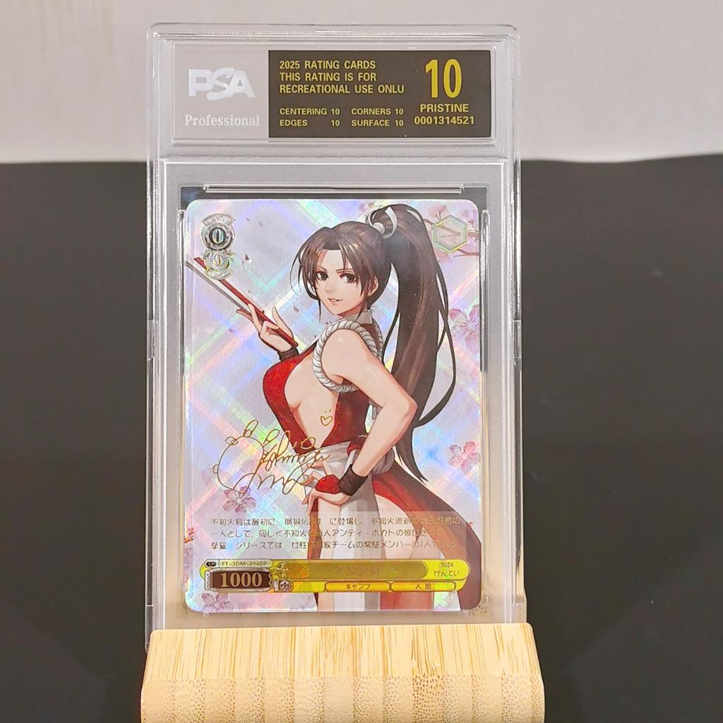 Weiss Schwarz Сделай сам RMisaka Mikoto Самоконтроль Коллекционирование Подпись Торговая Флэш-карта Аниме Мультфильм Подарок