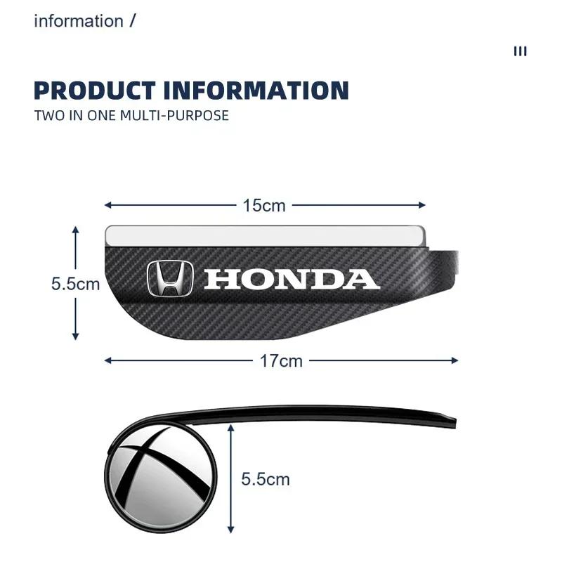 2in1 Car Rearview Mirror Rain Eyebrow Reversing Small Round Mirror For Honda Civic Accord CRV Fit Jazz CBR cb500x Accessories TR6