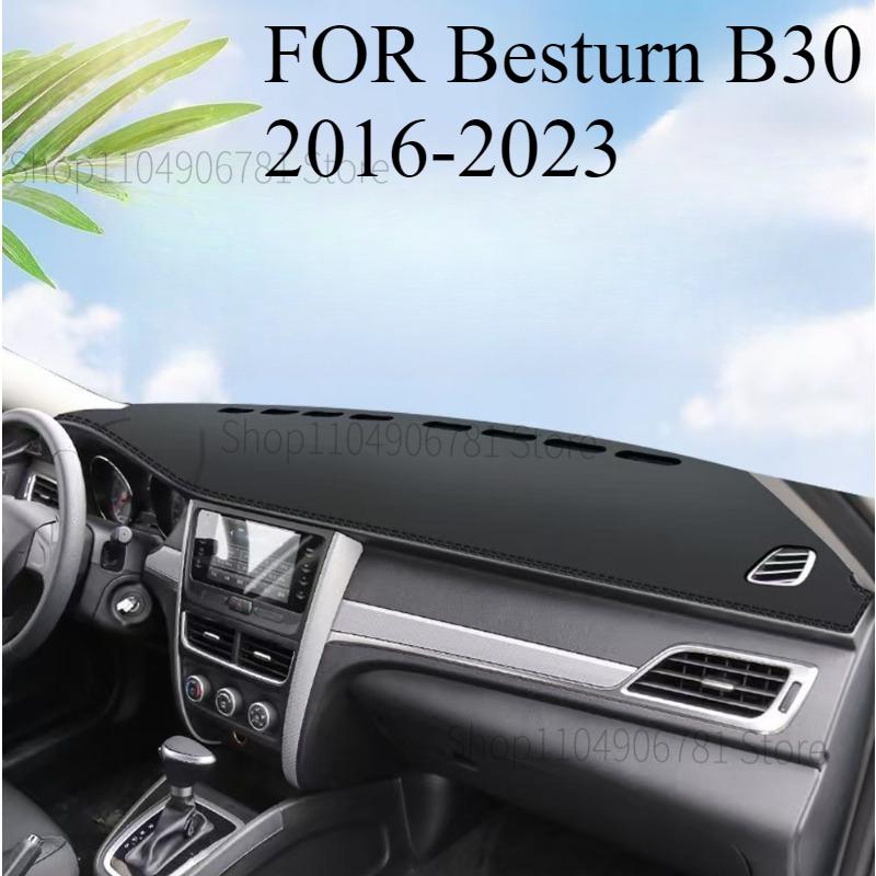 ДЛЯ Besturn B30 2016- Коврик на панель автомобиля Коврик на приборную панель Чехол на приборную панель Защита от солнца Чехол на приборную панель Ковер Аксессуары