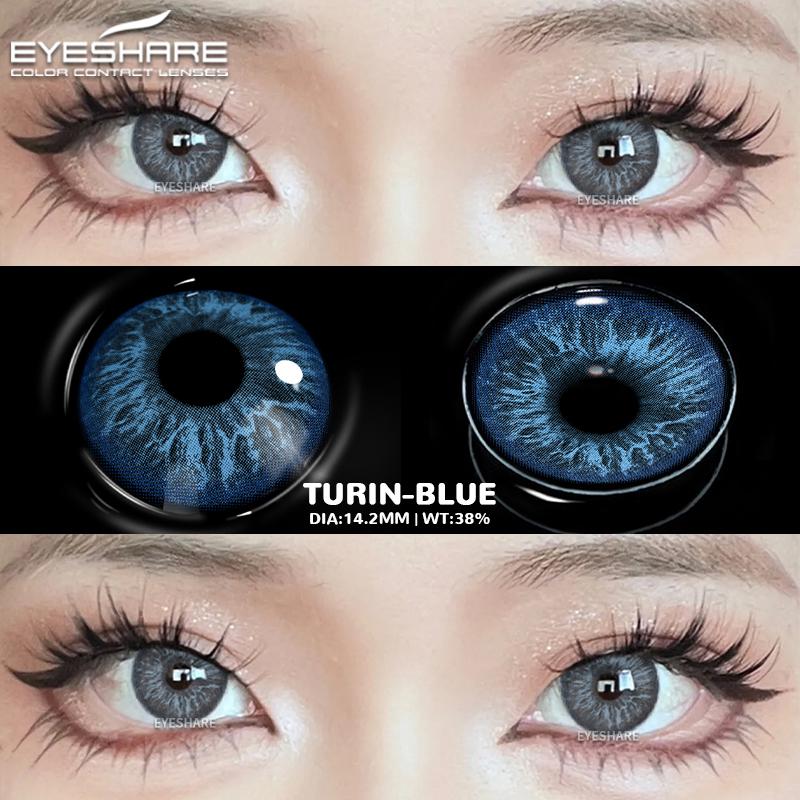 Eyeshare 1 пара цветных контактных линз, синие косметические линзы, коричневые натуральные линзы для очков, зеленые модные линзы для очков