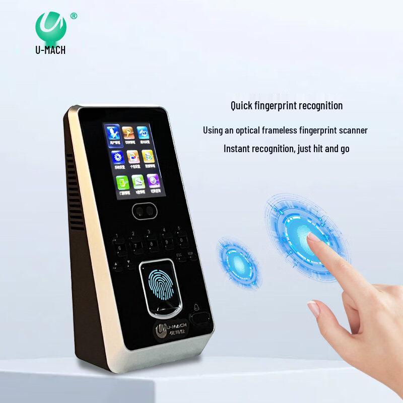 UHMAS Система контроля доступа по отпечаткам пальцев IFace7 Комплект Штепсель CN (адаптер в комплекте)