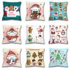 Рождественские украшения Подушка Диванная подушка Санта-Клаус Домашняя наволочка с принтом наволочка