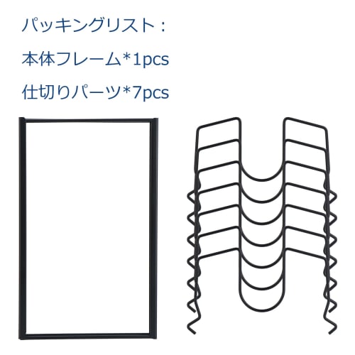 Toplife Pot Lid Stand, Frying Pan and Pot Lid Rest, Multi-Function Kitchen Lid Storage Rack with 7 Compartments, Black