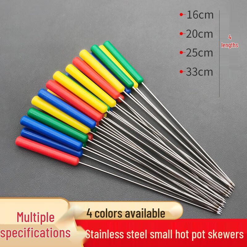 Danle Stainless Steel BBQ Skewers with Colored Plastic Handles