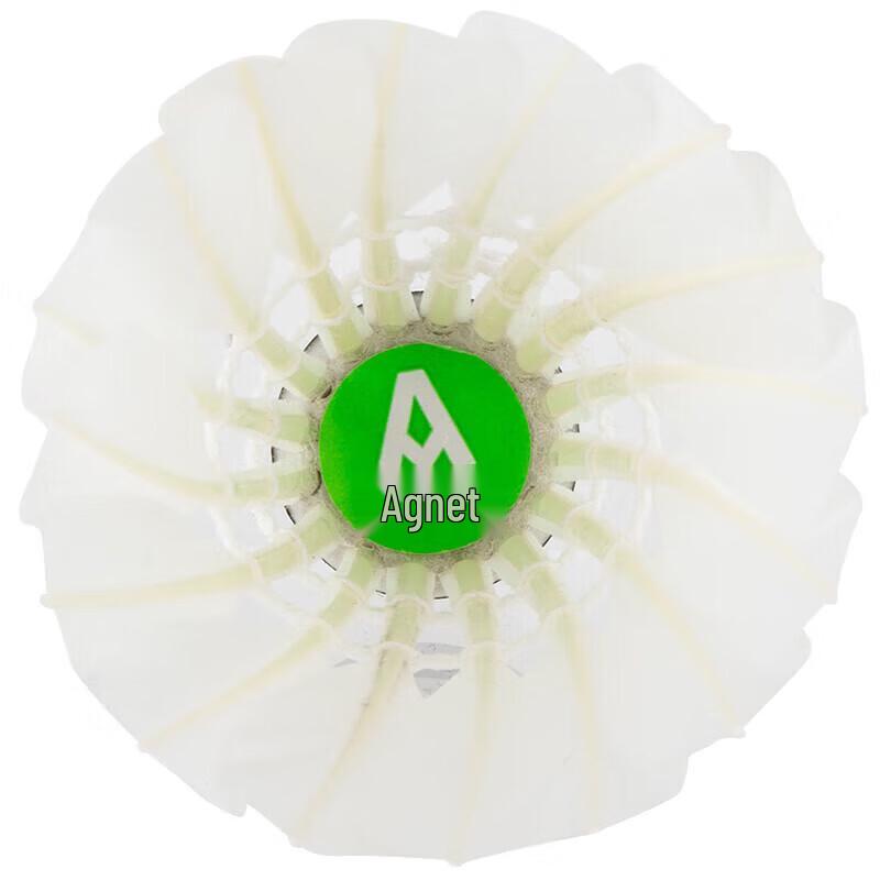 Deli & Angonett F2201 Durable Goose Feather Badminton Shuttlecock