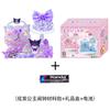 DIY Creative Kids Clock Craft Kit With Resin Glue Decorative Crystal Timepiece Childrens Educational Activity Home