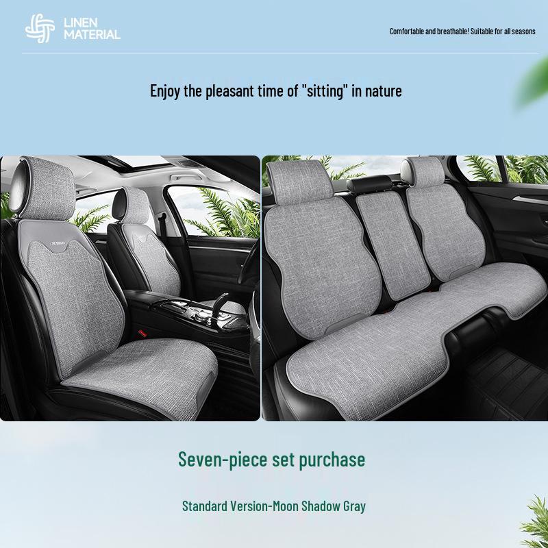 Универсальная льняная подушка для автомобильного сиденья - Дышащая, всесезонная, полуобернутый чехол