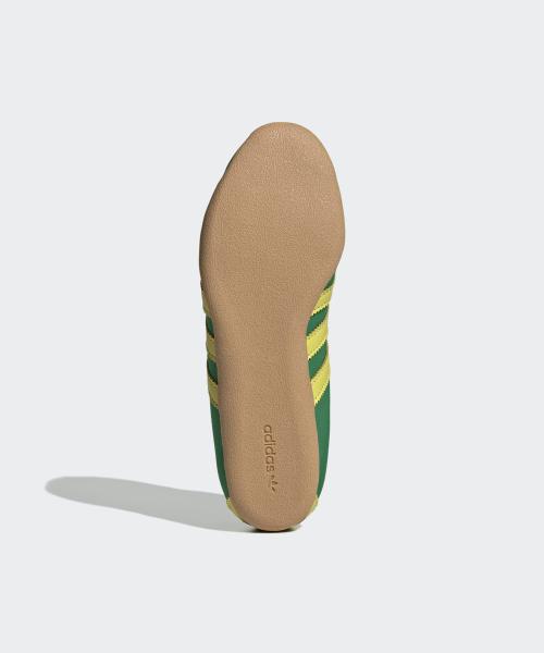 adidas Токио - Зеленый:Желтый JI3298