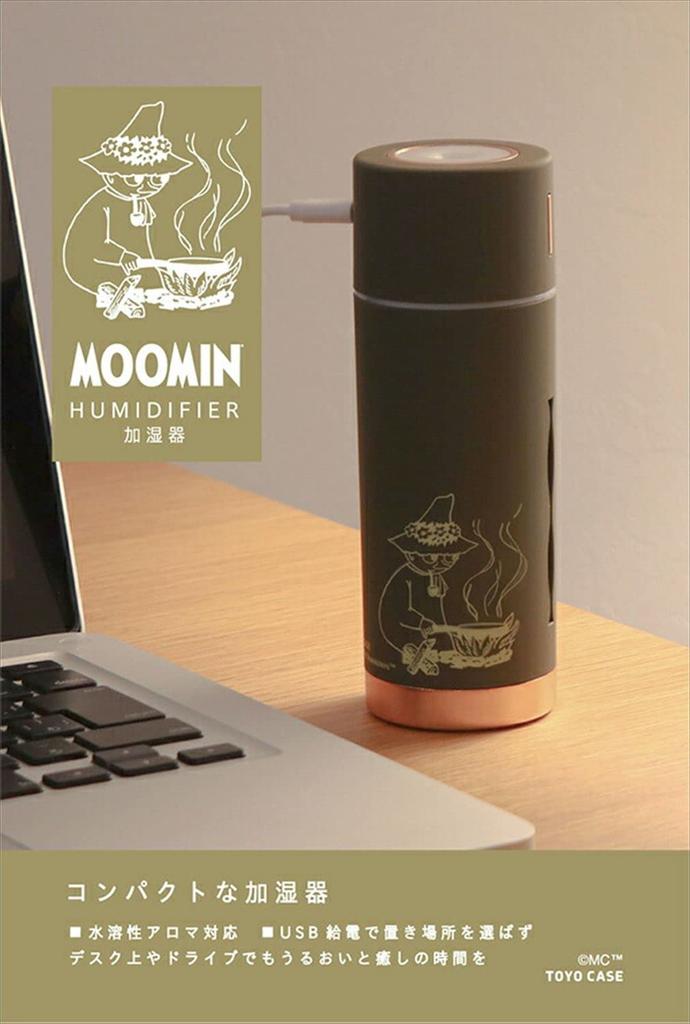 Увлажнитель-аромадиффузор Toyo Case Moomin, совместим с водорастворимыми аромамаслами, MHUM-MMN-01