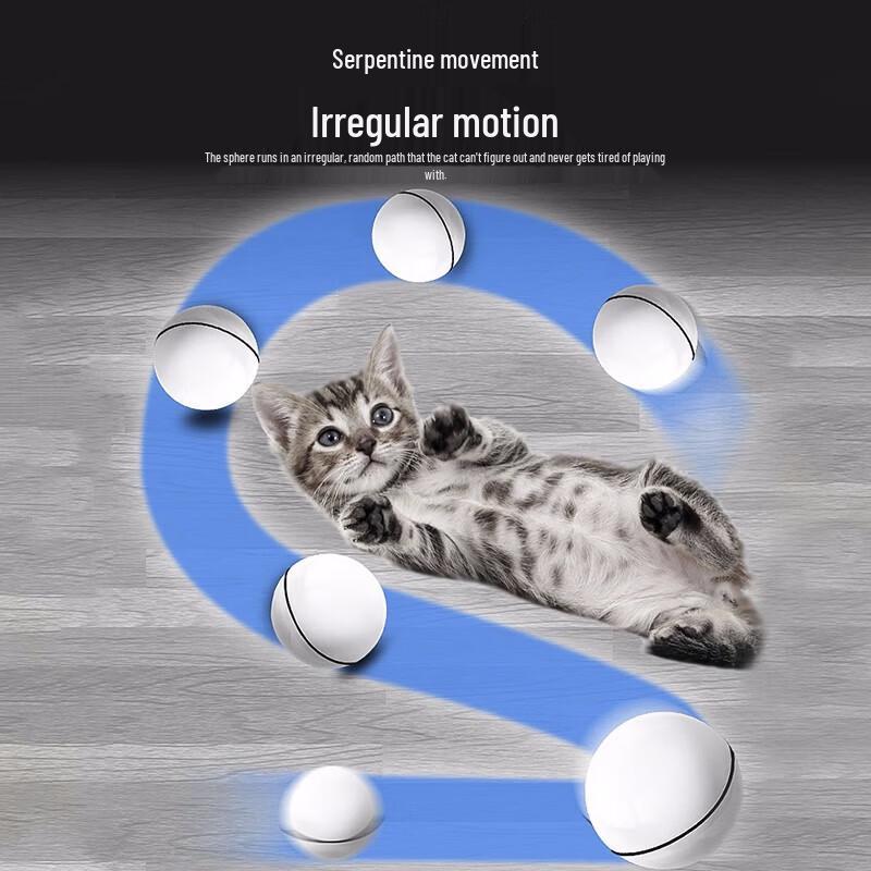 Интерактивная электрическая игрушка-мячик для кошек Hoopet