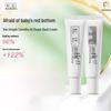 Songda Camellia Oil Baby Skincare Collection