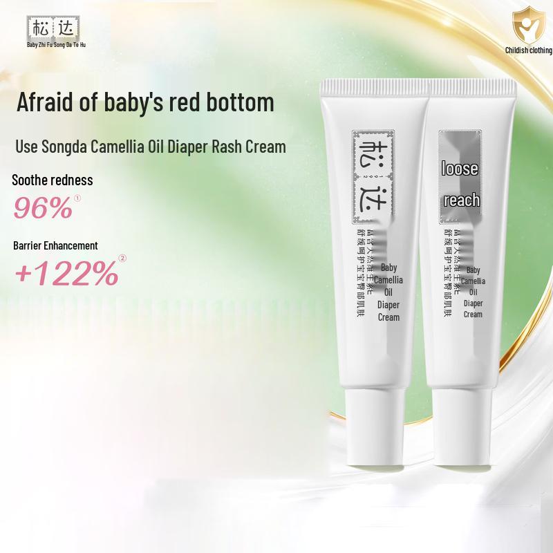 Songda Camellia Oil Baby Skincare Collection