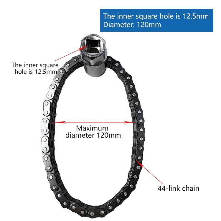 44-Section Chain Wrench Adjustable High Carbon Steel Chain Oil Filter Wrench Double Chain Sleeve Type Oil Filter Wrench