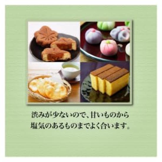 Senchaso Gyokuro Shiraori с Matcha 100 г x 5 Японские бутылки для домашнего использования_(Чай, Сенча, чай) /