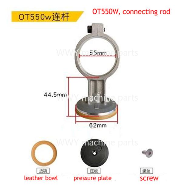 Бесшумная безмасляная головка воздушного компрессора Чаша Цилиндр Сплав алюминия Гильза цилиндра Клапанная плита Чугунная пластина Клапанная плита Шатун